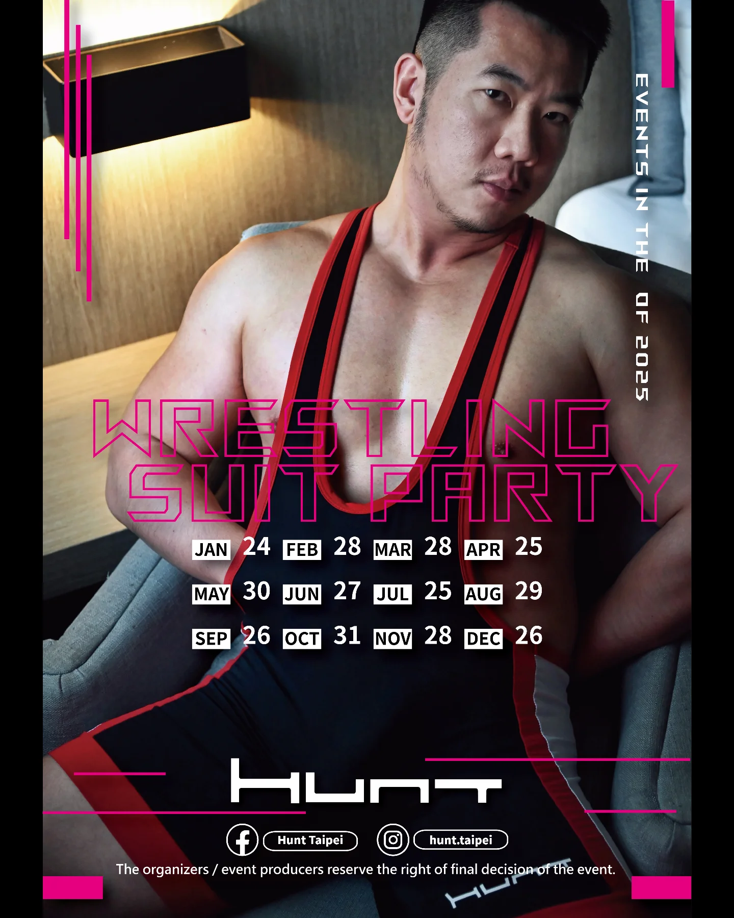 Wrestling Suit Party