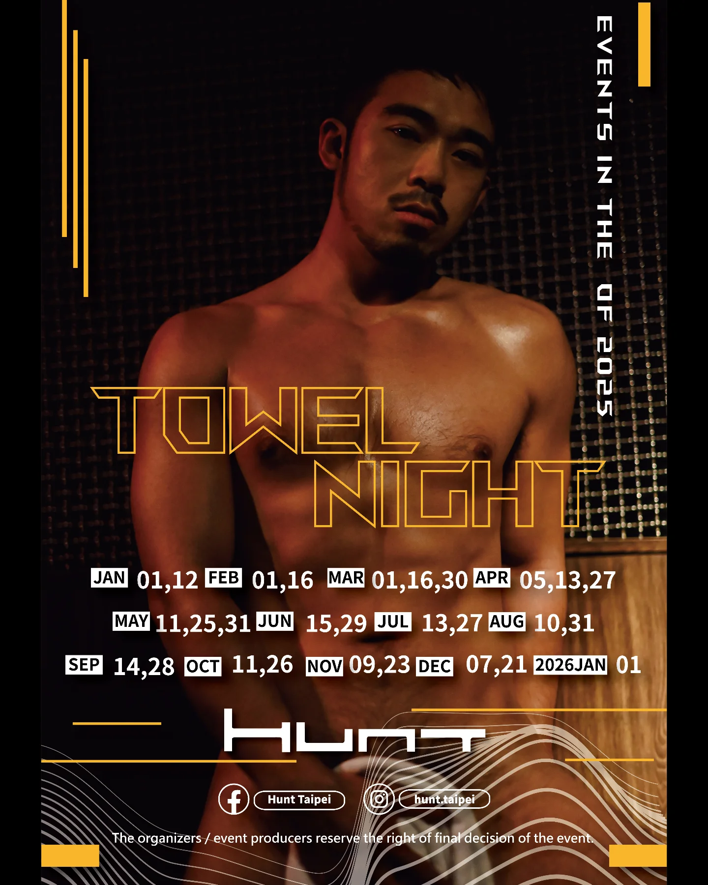 Towel Night